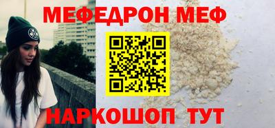 твердый Будённовск