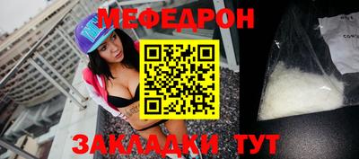 твердый Будённовск