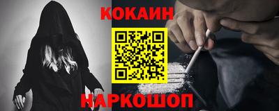 прущие грибы Бузулук