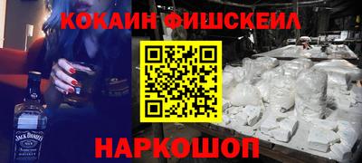 твердый Будённовск