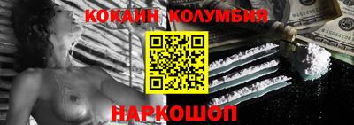 прущие грибы Бузулук