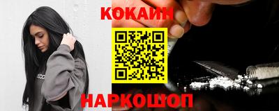 прущие грибы Бузулук