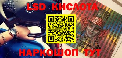 меф Бугуруслан