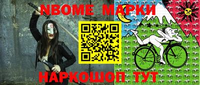 прущие грибы Бузулук