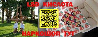 меф Бугуруслан