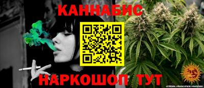 твердый Будённовск