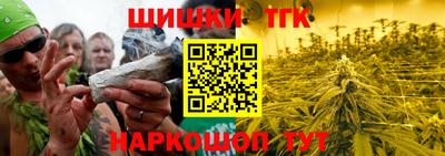 прущие грибы Бузулук