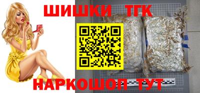 прущие грибы Бузулук