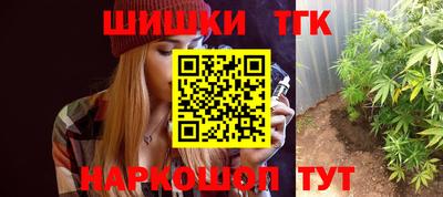 меф Бугуруслан