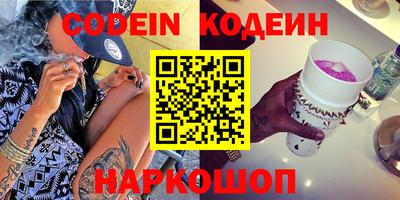 твердый Будённовск