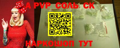 прущие грибы Бузулук