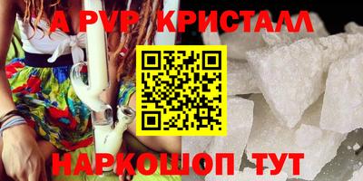 твердый Будённовск