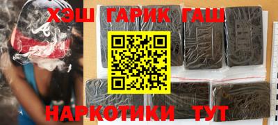 твердый Будённовск