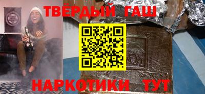 прущие грибы Бузулук