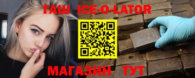 твердый Будённовск