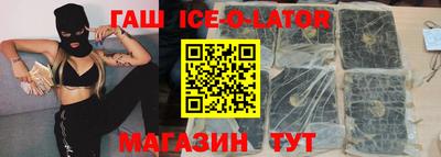 твердый Будённовск