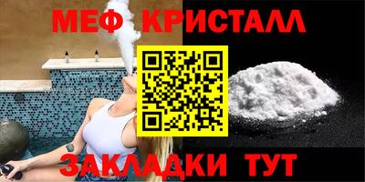 твердый Будённовск
