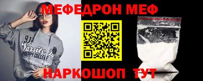 твердый Будённовск
