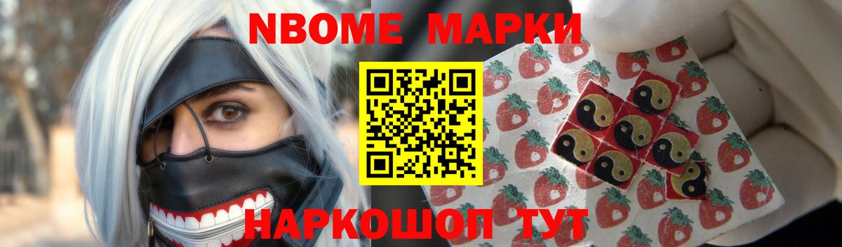 Прохладный  LSD-25 экстази ecstasy  LSD-25 экстази ecstasy  Вход с VPN 